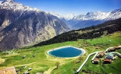 auli-image